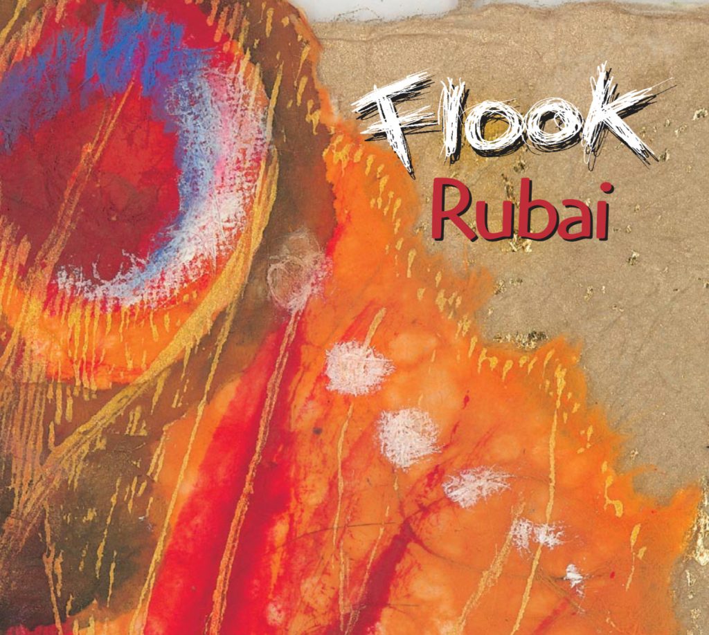 Rubai